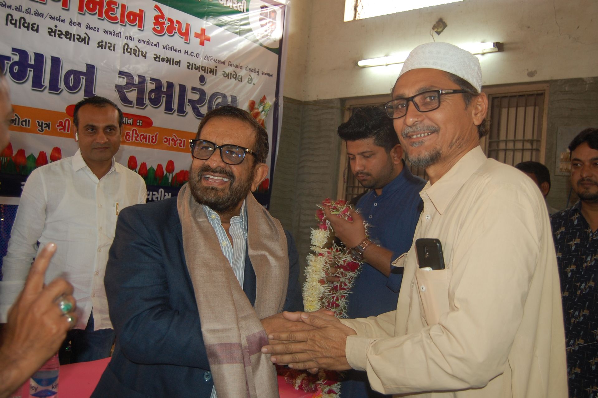 Event photo